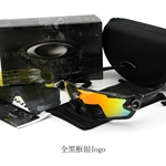 スーパーコピーオークリー自転車用サングラス150